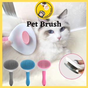 Pet One-button Hair Removal Comb Automatic Hair Removal Pet Beauty Comb Pet Cleaning Products