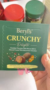 Sweetsbox | Beryls Crunchy Delights Gianduja Chocolate Biscuit Ball & Almond Coated With Bittersweet Chocolate 60g - Coklat Almond Rangup Halal