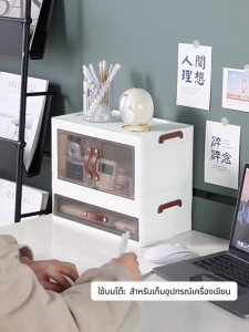ตู้เก็บของ ตู้วางของ ตู้เก็บเสื้อผ้าเด็ก ตู้เก็บของเล่น ตู้เก็บขนม เด็ก ที่ไม่ต้องติดตั้ง ตู้เก็บของพับได้