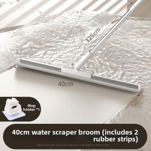 Aige | Dry & Wet Dual-Use Silicone Squeegee