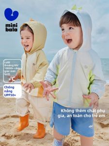 MINI BALA | UPF50+ Childrens Sun Protection Shirt