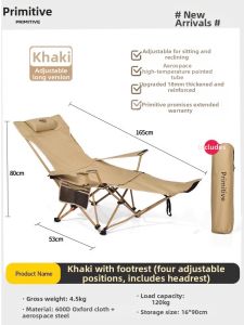 The Primitive | Portable Folding Camping Chair