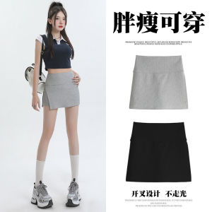 Váy Ngắn Thể Thao Màu Xám Cạp Cao Mùa Hè Cỡ Lớn Phong Cách Mỹ Yoga Mini Cạp Cao Cho Nữ