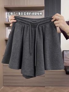 Gray Drawstring Sports Shorts Womens Summer New Large Size Elastic High Waist Slimming Casual Wide Leg Pants Skirt Loose