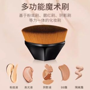 Chổi Trang Điểm Siêu Mỏng M55 Magic Foundation Chổi Trang Điểm Phẳng Không Để Lại Dấu Vết Có Bảng Trộn Màu Dành Cho Người Mới Bắt Đầu