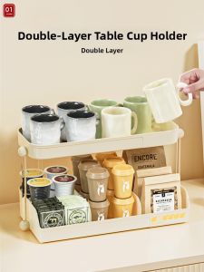 Water Draining Storage Shelf for Coffee Machines and Cups Double Layer