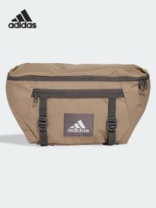 adidas | Adjustable Portable Sports Waist Bag IW9803