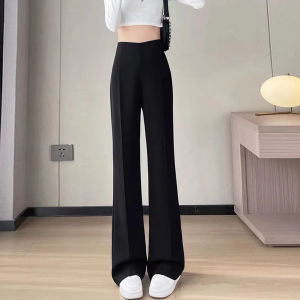 Summer breathable casual pants for women with a drooping feeling straight leg pants loose high waisted and slightly flared sui