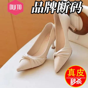 Elegant Roman Style Pointed Toe High Heels Womens Shoes Leather mid Heel Slip-On Fashionable Black Shoes for Young Women