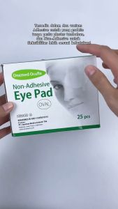 Ocufix Eye Pad Onemed Plester Penutup Mata Adhesive / Non Adhesive