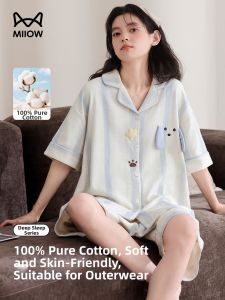 MiiOW | Cotton Casual Cute Sleepwear Set