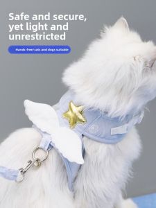 VOA | Cats & Dogs Traction Rope Anti-Escape Non-Choking Outdoor Use Vest-Style Harness Collar