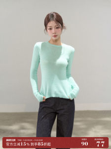 Slimming Effect Long Sleeve Knitted Base Layer Top for Women Stylish Korean Style round Neck Regular Fit Autumn New Arrival