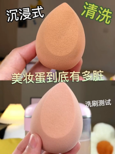 Bella Time Makeup Brush Cleaner Cleaning Makeup Brush Dryer Electric Brush Cleaning Machine Berus Make Up