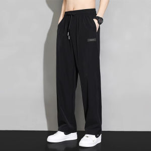 Cool Lightweight Ice Silk Trousers Pant