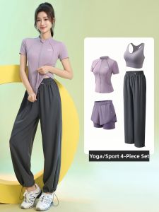 BAISILING | High-end Sportswear Suit for Women Summer Short-sleeve Dry-fit Zip Jacket