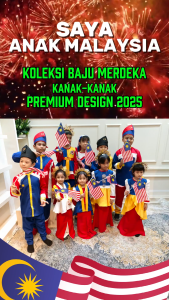 Baju Merdeka Budak Lelaki Premium Design 2025 (FREE Lencana Jalur Gemilang - Magnet + UV)