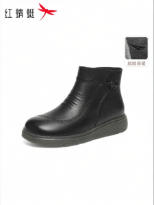 Reddragonfly | Elderly Womens Leather Winter Boots Faux Fur Lined
