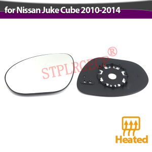 Exterior Side Power Heated Replacement Mirrors Reflective Lens Mirror Glass Parts for Nissan Juke Cube 2010-2014 LH RH