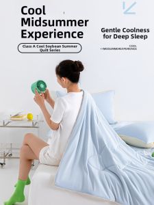 DTHN | Cool Spandex Silk-like Soft Breathable Machine Washable Quilt