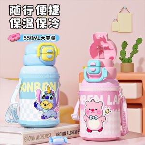 Cốc Giữ Nhiệt Có Nắp Cốc Trẻ Em Bằng Vải Nhung Có Van Hút Cốc Nước Cho Trẻ Em Đi Học Cốc Giữ Nhiệt Cho Trẻ Em Mẫu Giáo