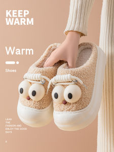 Cute Cartoon Cotton Slippers Womens Winter Antislip Interior Home Anti-Collision Big Eye Warm Plush Slippers Cotton Slippers