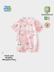 TONGLIANCHUXIN | Bodysuit Cho Bé Thoáng Khí Từ Vải Tre