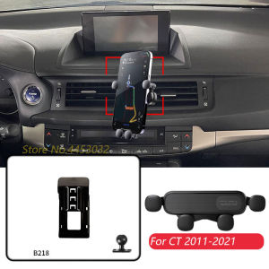 For Lexus CT ct200h 2011-2021 Car Mobile Phone Holder Adjustable GPS Gravity Navigation Bracket Horizontally Accessories