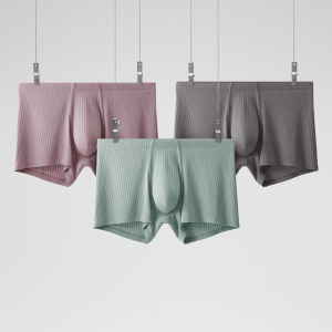 Bananain | Cool & Breathable Mens Boxer Shorts