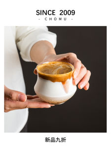 High Borosilicate Glass Coffee Cup Transparent American Style Latte Art Cup Durable Heat Resistant Simple Home Use White Cup