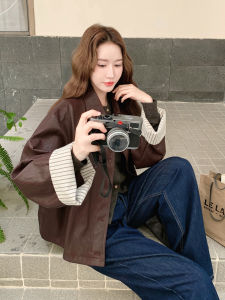 Red Brown Hong Kong Style Retro Fashion High-End Leather Jacket Womens Autumn New Sweet Cool Wind PU Leather Jacket