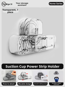 NIGESI | Wall-mounted Socket Organizer with Suction Cups