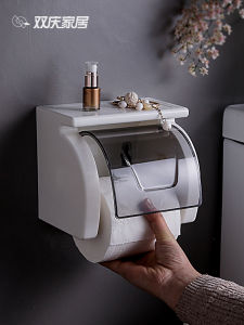 Toilet Tissue Box Toilet Paper Chart Drum Punch-Free Waterproof Roll Stand For Home Toilet Paper Box Storage Rack