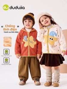 DUDUJIA | Áo Khoác Nỉ Trẻ Em Chống Tĩnh Điện