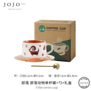 Thick Ceramic Coffee Cup And Plate Set JOJOS L. PD·Tribe Retro Style for Home Use Nordic Style with Cartoon Elements