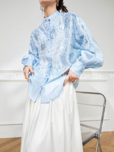 PlumJan | Áo Cheongsam Thêu Chống Tia UV Màu Xanh