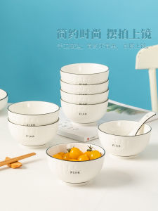 Large Size Ceramic Rice Bowl Soup Bowl Noodle Bowl Student Dormitory Dining Set Creative Nordic Style Pure Color Dinnerware