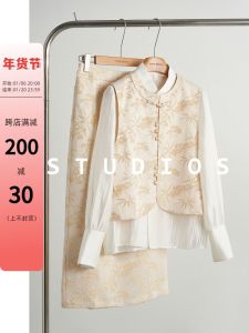 New Chinese Style National Trend Texture Sensation Embroidery Layered Wear Vest Skirt Set Autumn 2026 New Womens Tang Costume Jacket
