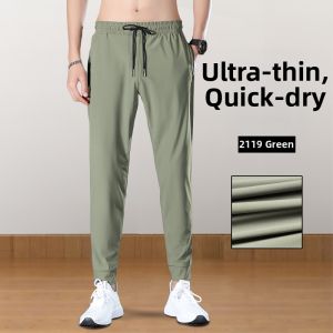 Breathable Light-Weight Quick-Dry Mens Jogger Pants 3/4 Length