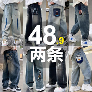 Quần Jeans Denim Nam Ống Thẳng Rộng Thời Trang Thường Ngày Cho Trẻ Em Dáng Rộng Cạp Thẳng Thu Đông Xuân Quần Áo Trẻ Em