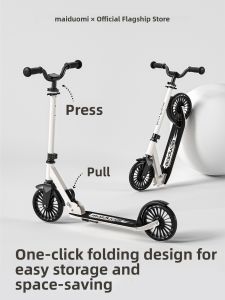 maiduomi | Anti-fall Folding Two-wheel Scooter