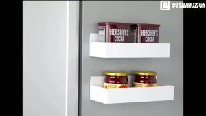 2pcs Storage Magnetic Basket For Fridge Multifunctional Kitchen Storage Rack Saving Space Storage Basket For Refrigerator Fridge