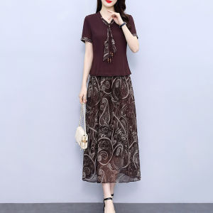 DAIXIANGFEIZI | New Short-sleeve Two-piece Dress
