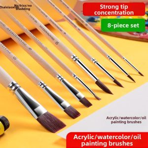 Sunpretty | Oil Painting and Digital Oil Specialized Brush Set Watercolor Brush