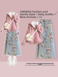 NUMEN BUTTON | Slimming Spring Elegant Plus Size Knit Top Denim Skirt Three-piece Set
