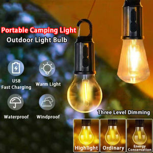 Emergency Light Rechargeable Outdoor Tent Lights For Camping USB Charging Camping Portable Night Lights Outdoor Camping Atmosphere Lamp Tent Night ABS Filament 露营灯