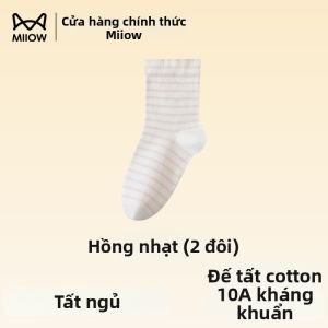 MiiOW | Vớ Ngủ Thoáng Khí Ấm Áp Cho Trẻ Em