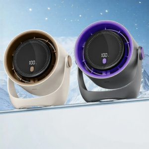Qieyin Garden | USB Charging 100-Step Adjustable Air Circulating Fan