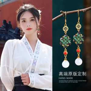 Elegant Ancient Chinese Style Earrings for Cheongsam Hanfu National Costume Horse Tailed Skirt Fashion Jewelry Accessories