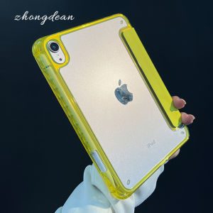 Ultra-Thin Yellow Silicone Protective Case for 11 Tablet with Pen Slot pro 11 Inch Drop Resistance Full Cover Soft Edge pro 12.9